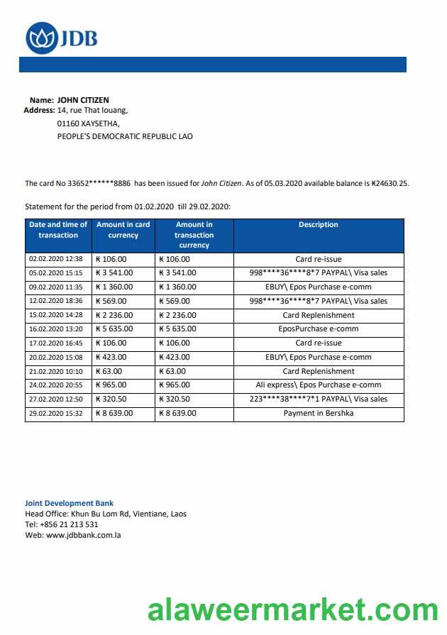 Laos Joint Development Bank (JDB) statement